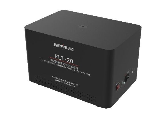 FLT-20荧光器亮度因子测试系统图片