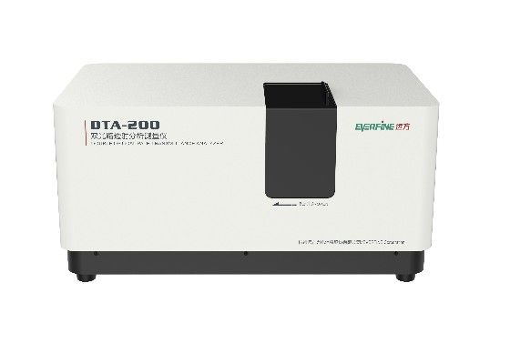 DTA-200双光路透射分析测量仪图片