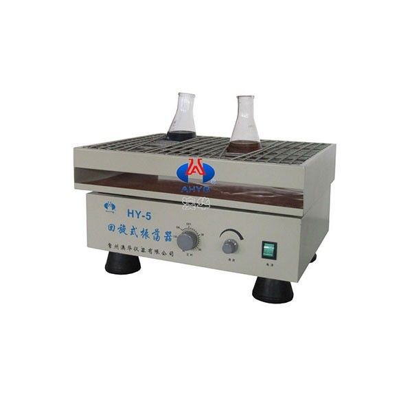 HY-5回旋式振荡器图片