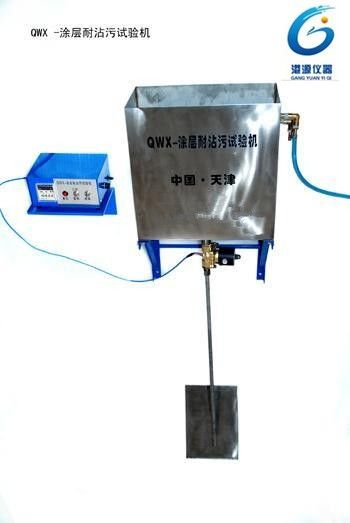 QWX涂层耐沾污实验机图片