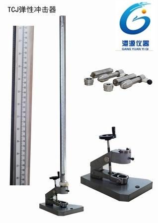 TCJ弹性冲击器图片