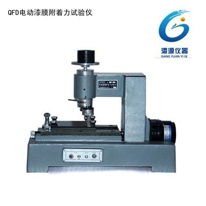 QFD电动漆膜附着力仪图片