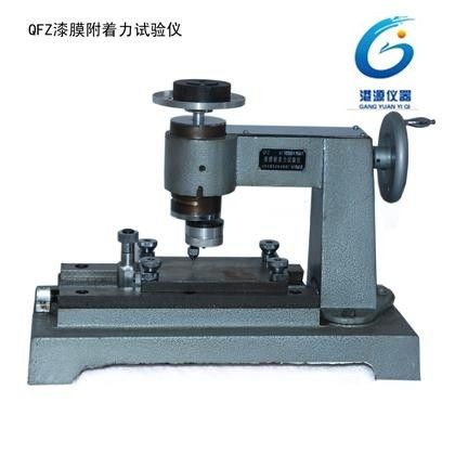 QFZ漆膜附着力试验仪图片