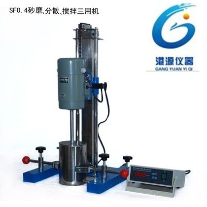 SF0.4搅拌砂磨分散多用机图片