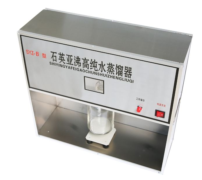  SYZ-B 卧式石英亚沸高纯水蒸馏器