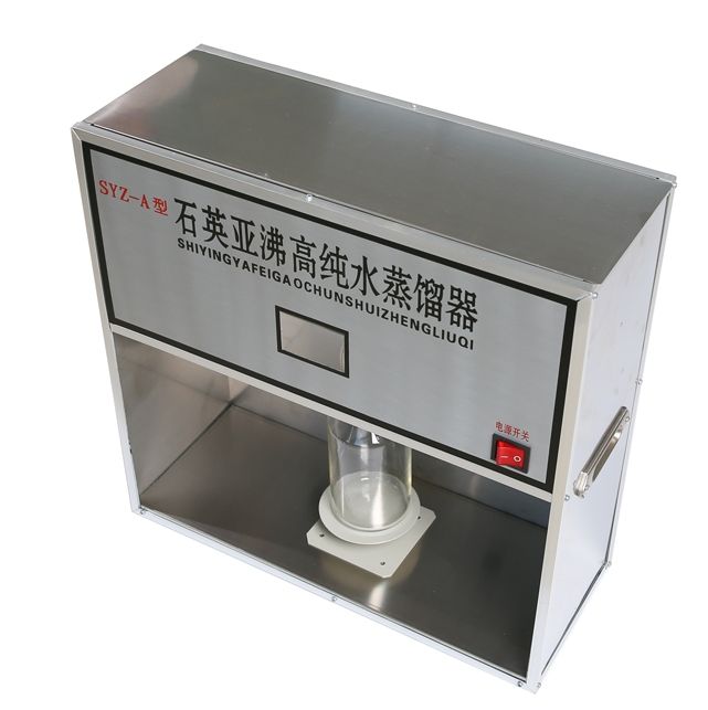 SYZ-A 卧式石英亚沸高纯水蒸馏器