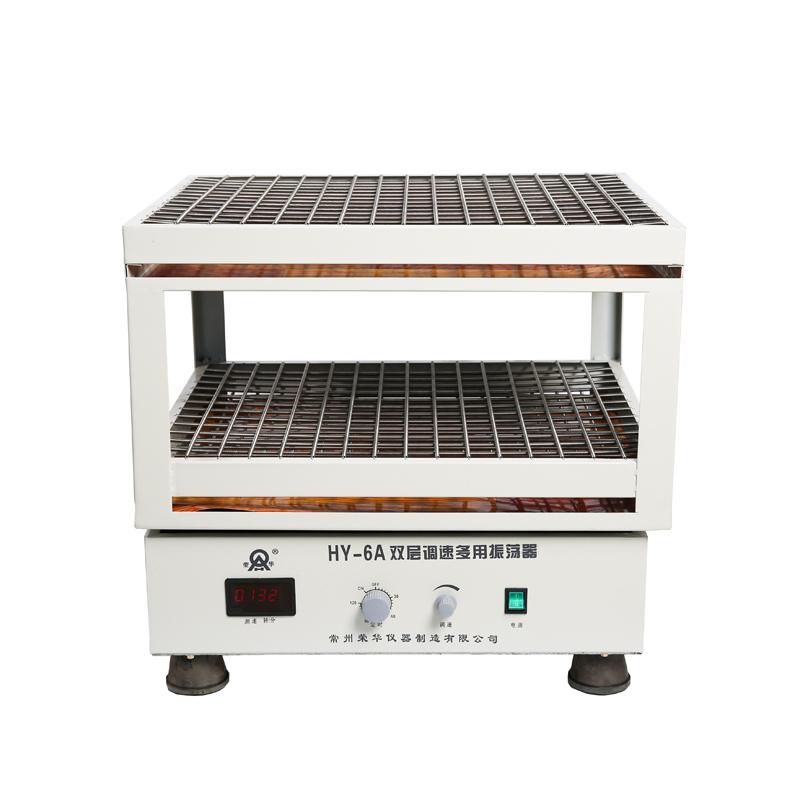 HY-6A双层数显调速多用振荡器图片