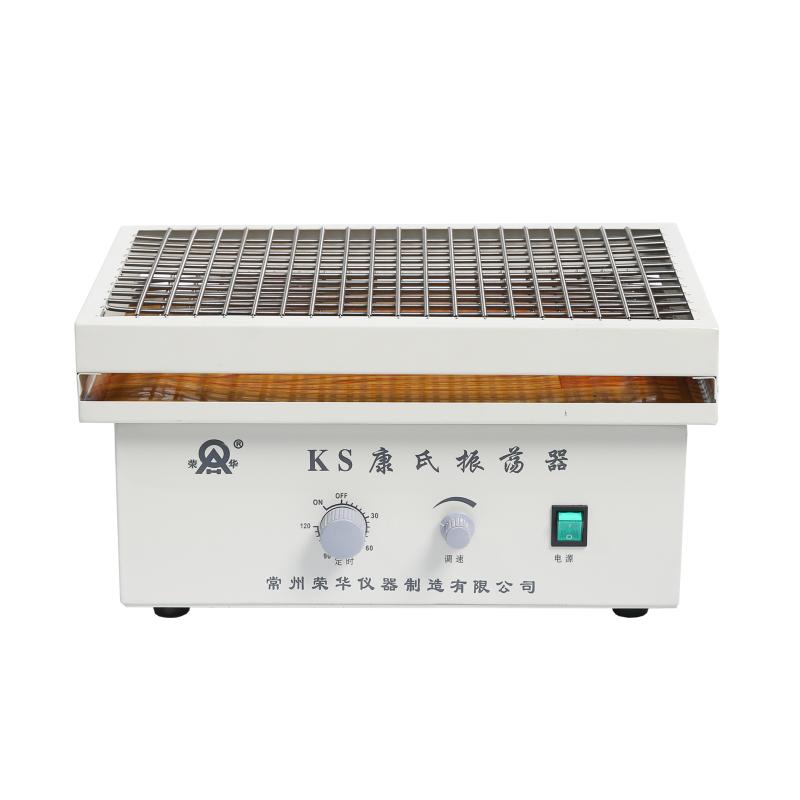 KS康氏振荡器图片