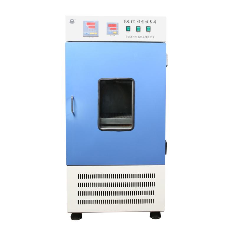 BS-1E数显振荡培养箱, 5～50℃/130L图片