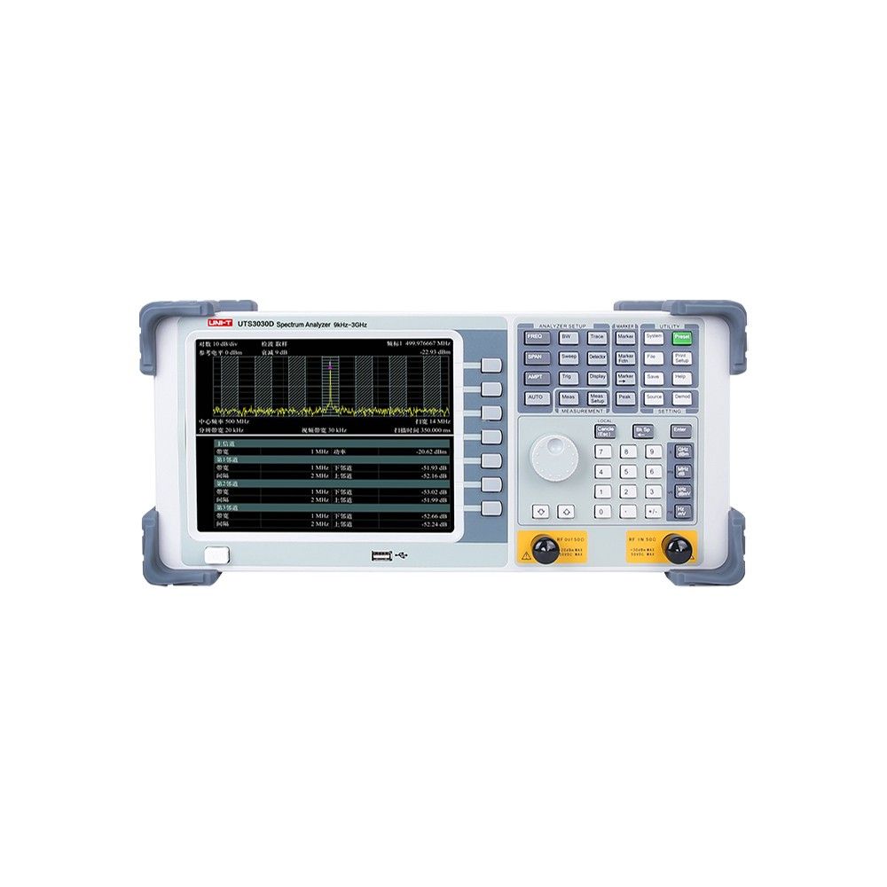 频谱分析仪UTS3000型(UTS3070D/UTS3030D)图片