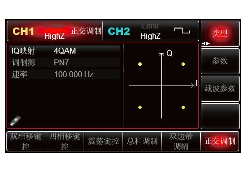 590c4529-56c9-4cea-9bbe-633ed0fa737b.png