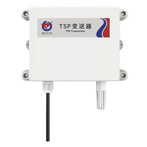 RS-TSP-x-2H TSP(总悬浮颗粒物)变送器图片