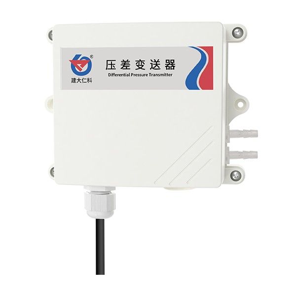 RS-YCx-x-2压差变送器图片