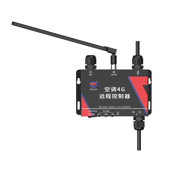 RS-KTY-4G-x空调4G远程控制器图片