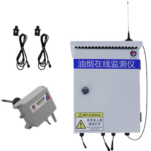 RS-LB-320泵吸式油烟在线监测仪320型图片
