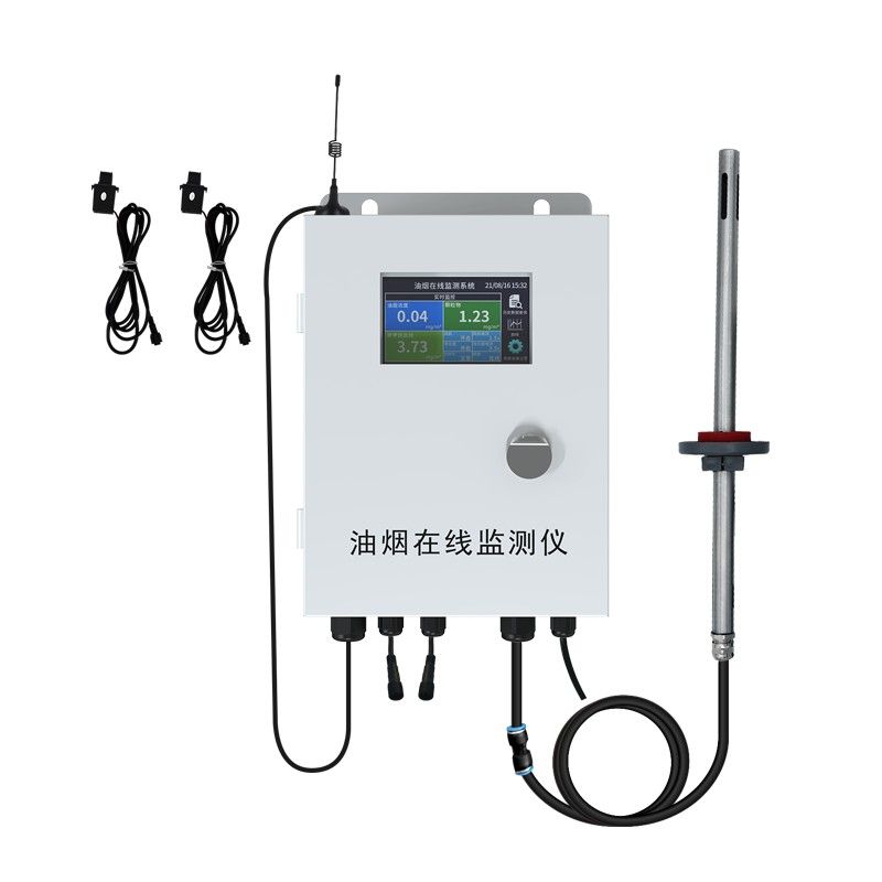 RS-LB-500泵吸式油烟在线监测仪500型图片