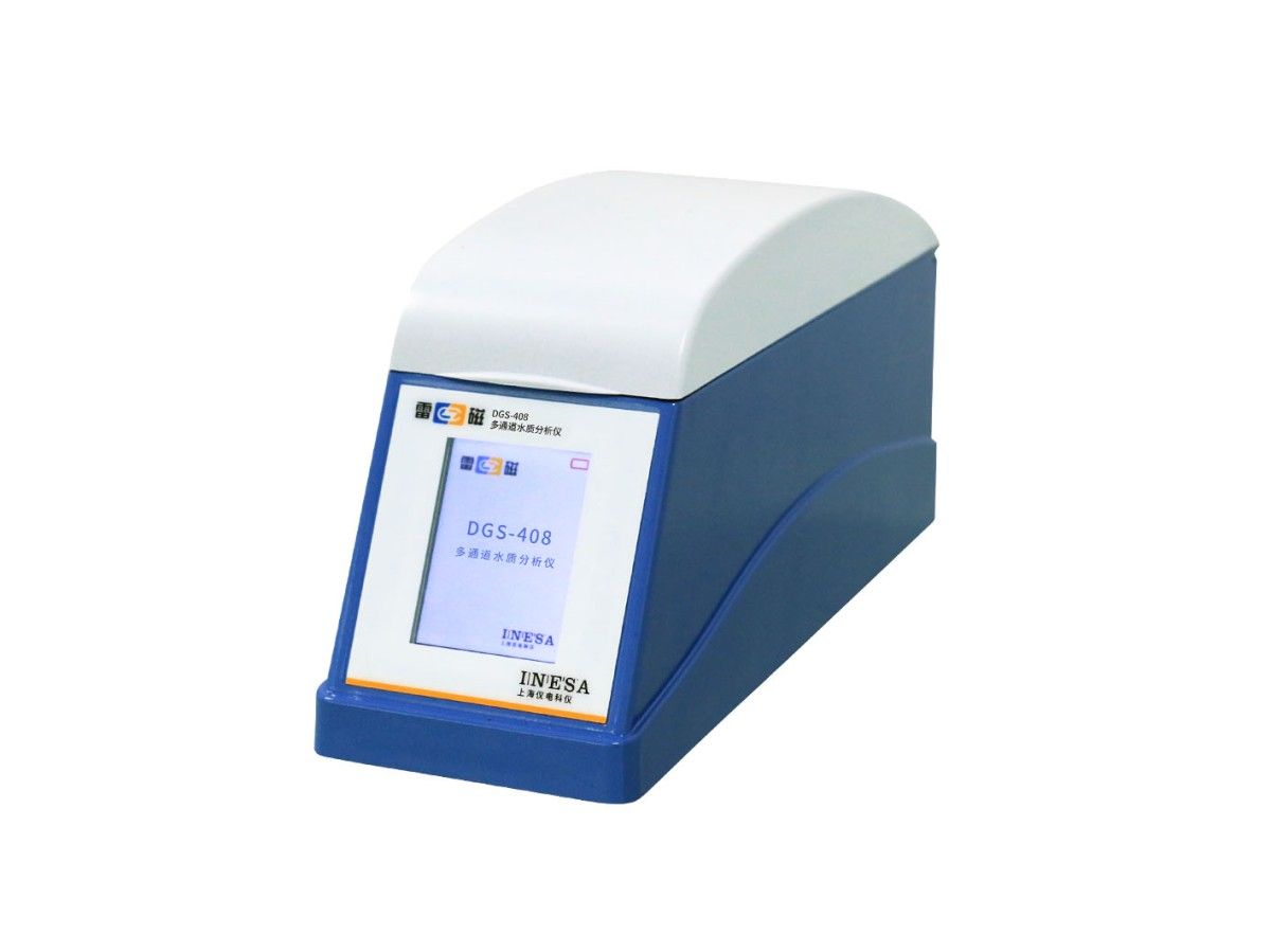 DGS-408多通道水质分析仪图片