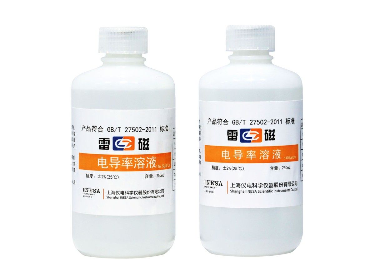 瓶装电导率校准溶液图片