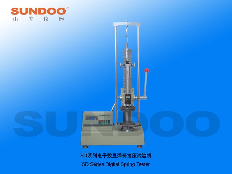 SD 1000-5000弹簧试验机图片