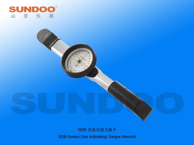 SDB-1.5~100表盘式扭力扳手图片