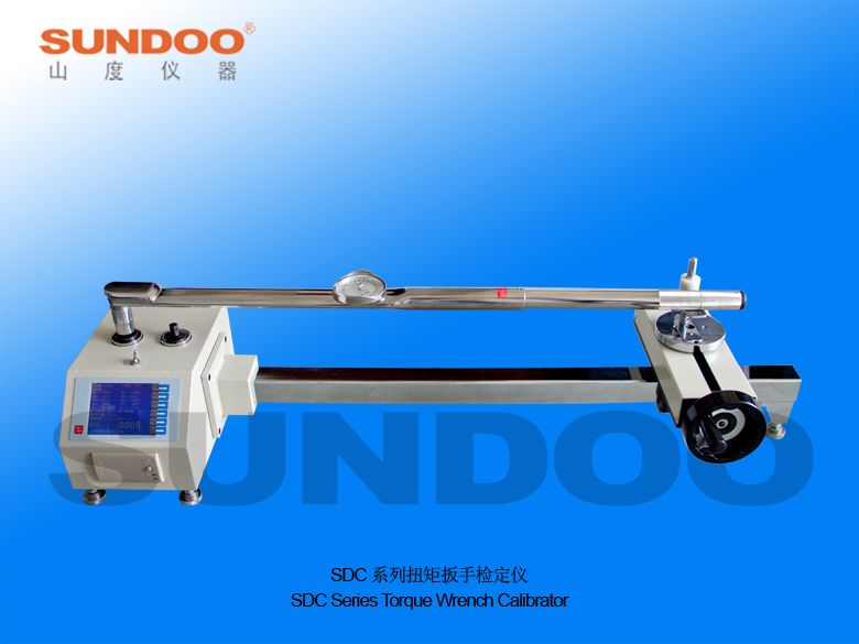 SDC-50B~500B扭矩扳手检定仪图片