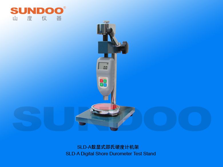 SLD-A邵氏硬度计测试机架图片