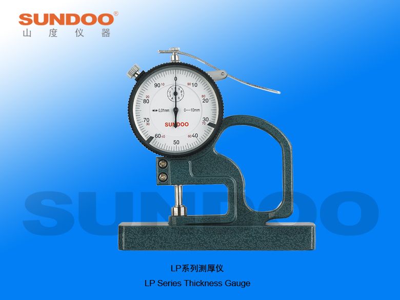 LP-5710百分测厚仪图片