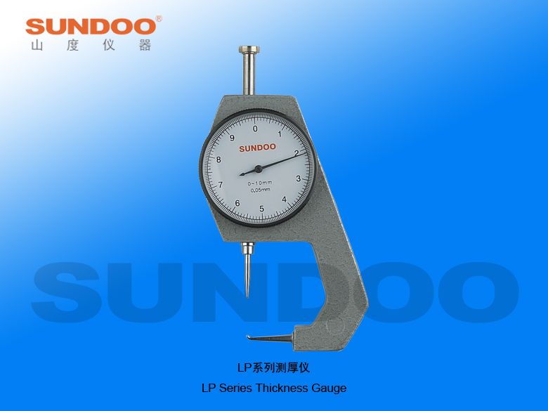 LP-3710管壁测厚仪图片