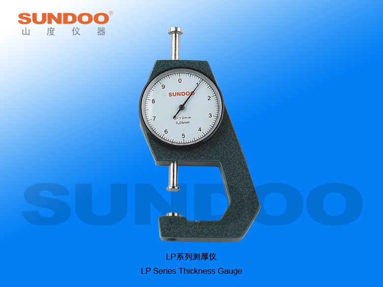 LP-4010皮革测厚仪图片
