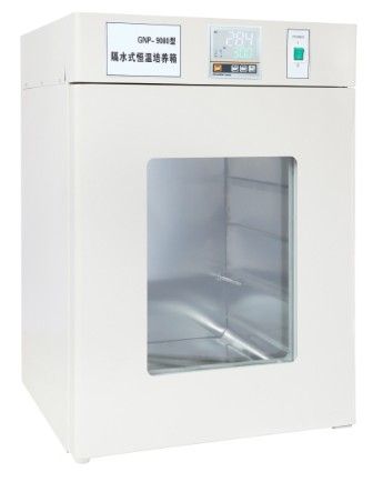 隔水式培养箱GHP-9050图片