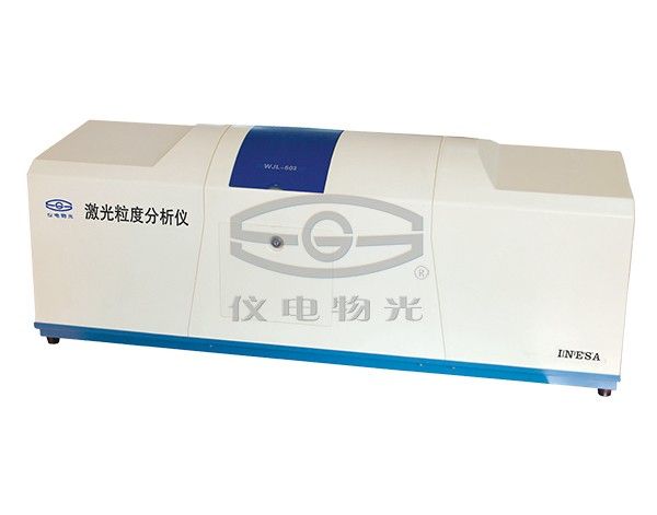 WJL-602湿法激光粒度分析仪图片