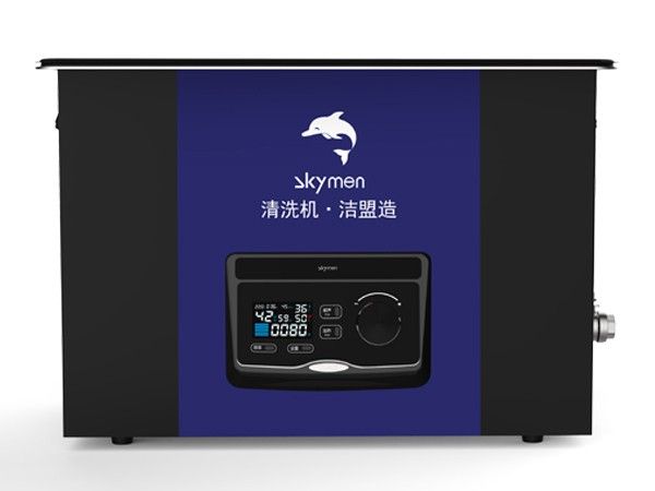 JM-23D-45/80 22.5L实验室超声波乳化机图片