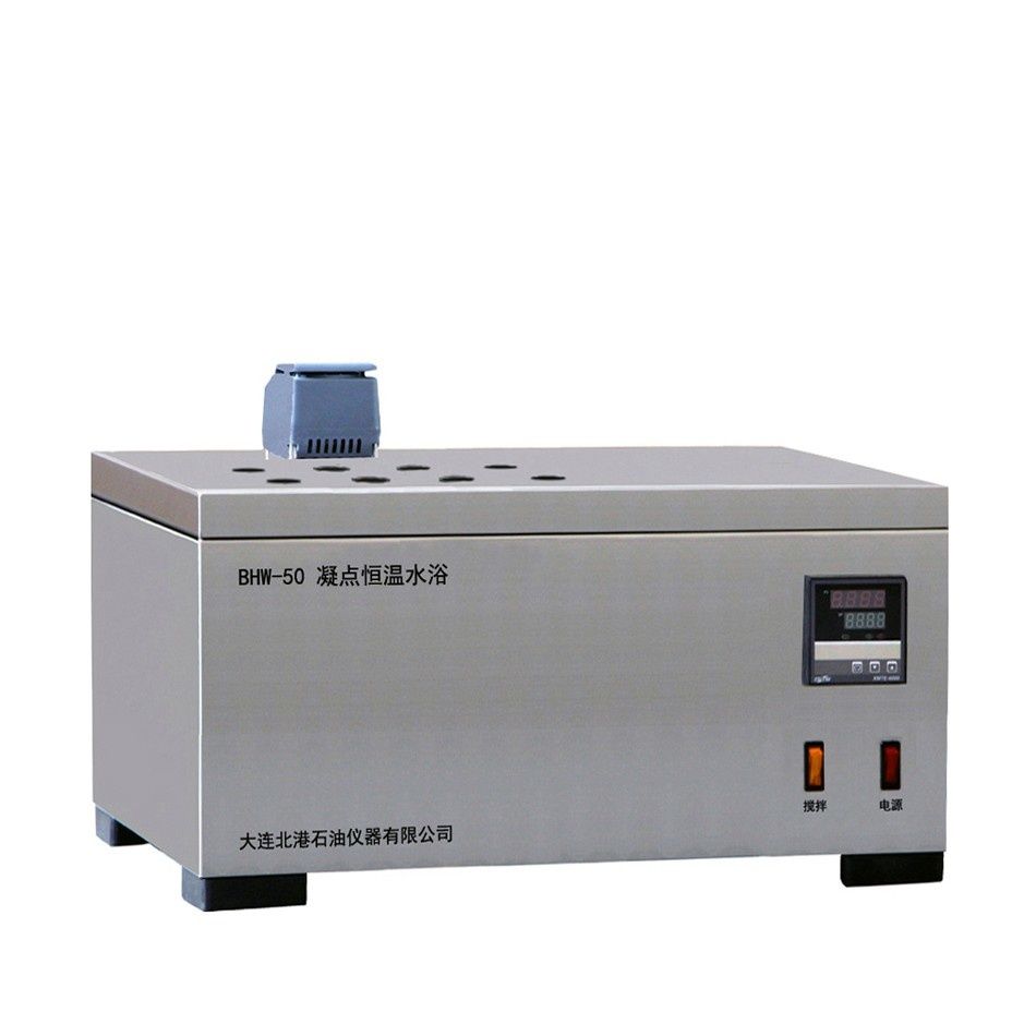 BHW-50凝点恒温水浴图片