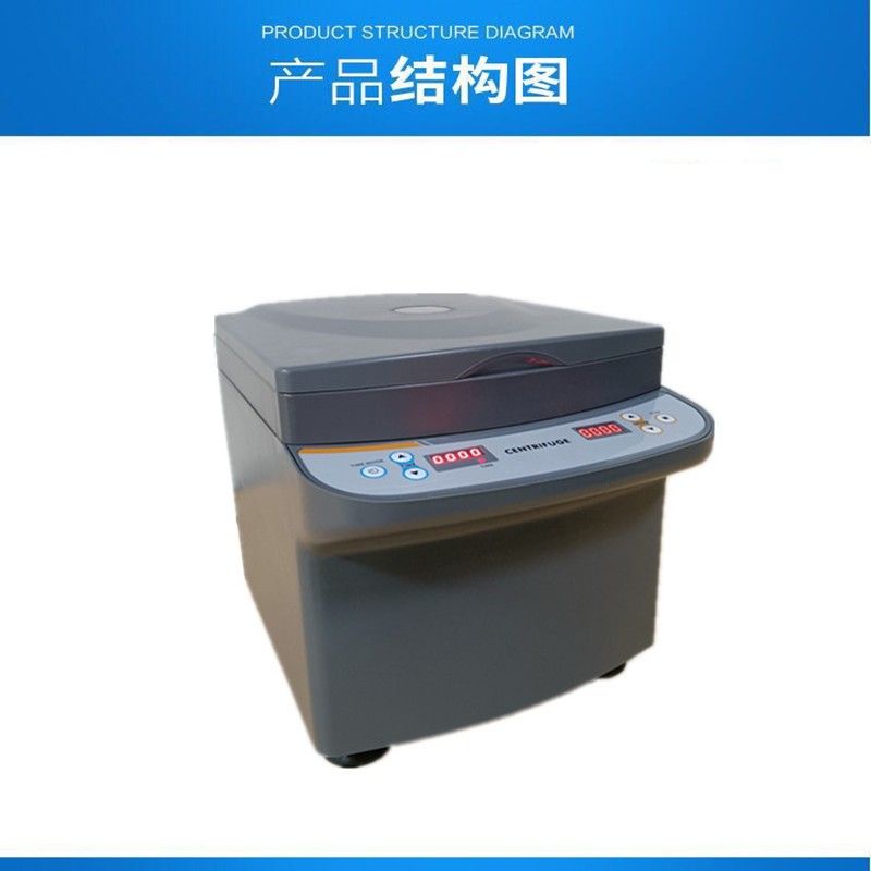 台式低速离心机TDL-4ST-12图片