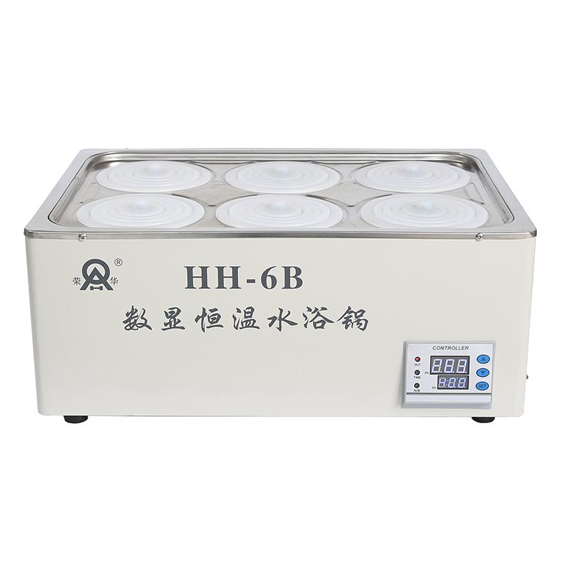 HH-6B数显恒温水浴锅, 6孔图片