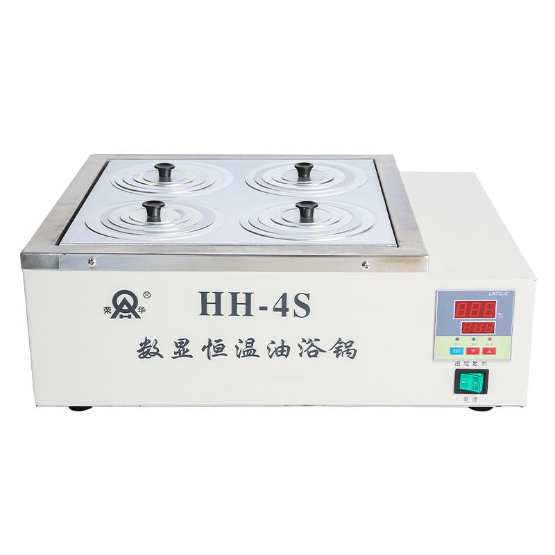 HH-4S数显恒温油浴锅, 4孔图片