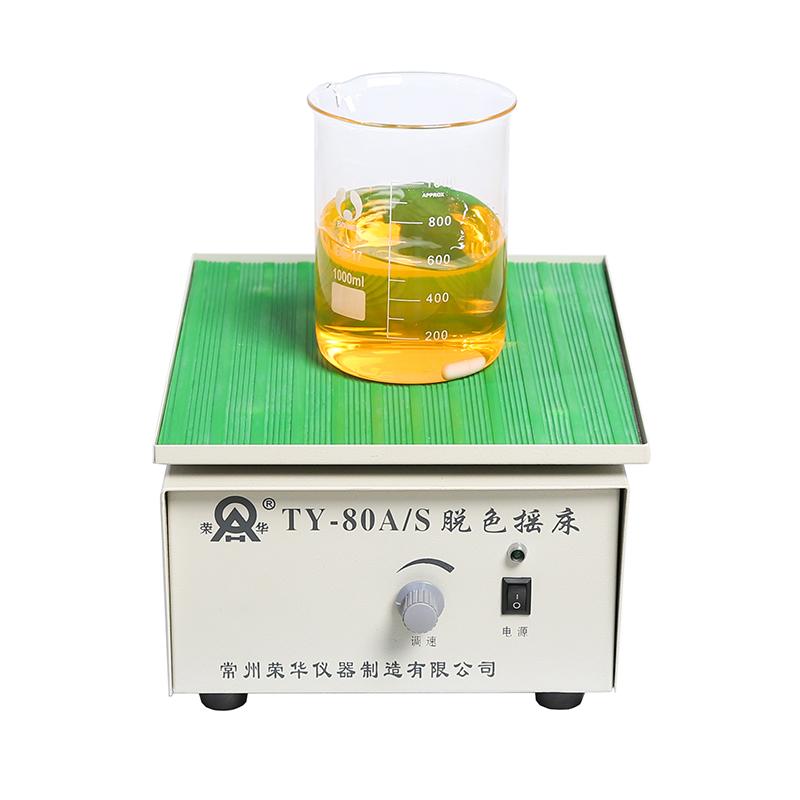 TY-80AS脱色摇床图片