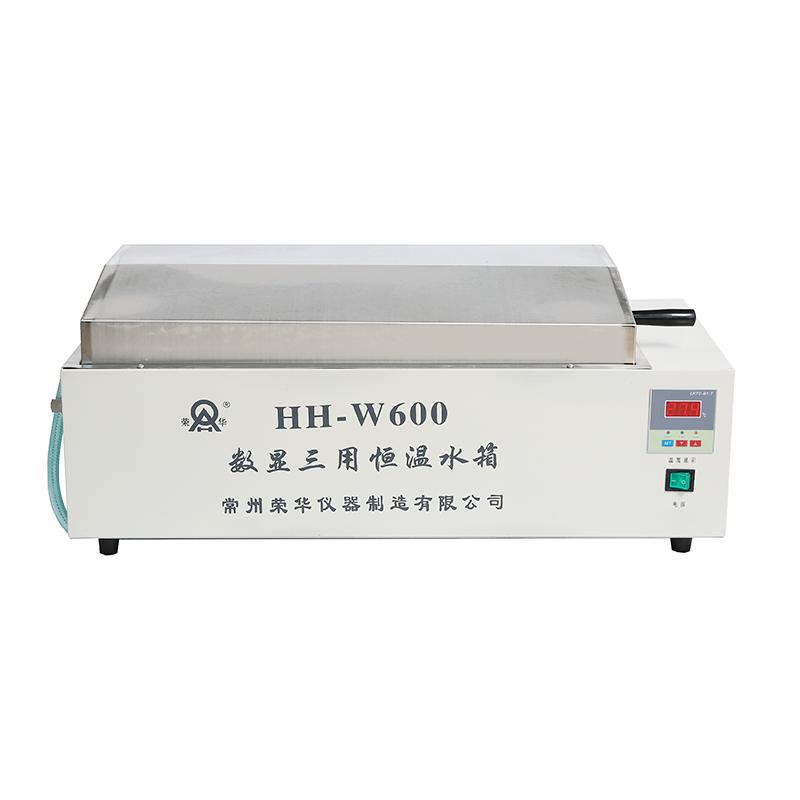 HH-W600数显三用恒温水箱图片