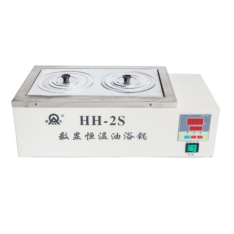 HH-2S数显恒温油浴锅, 2孔图片