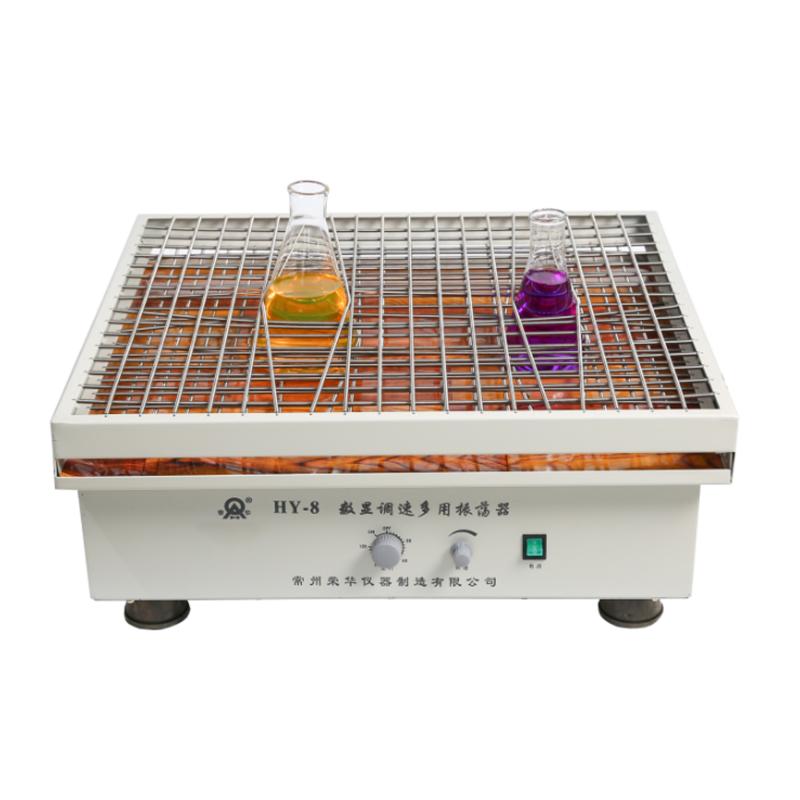 HY-8大容量振荡器图片