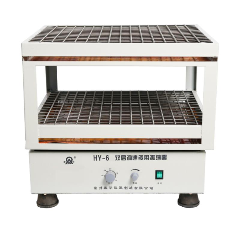 HY-6双层调速多用振荡器图片