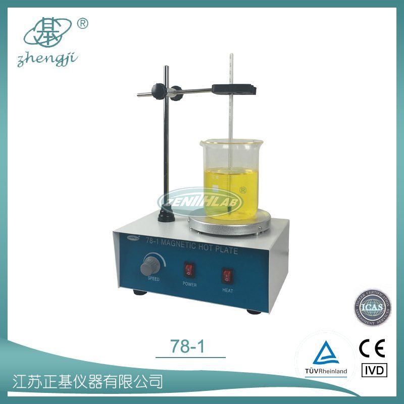 磁力加热搅拌器78-1图片