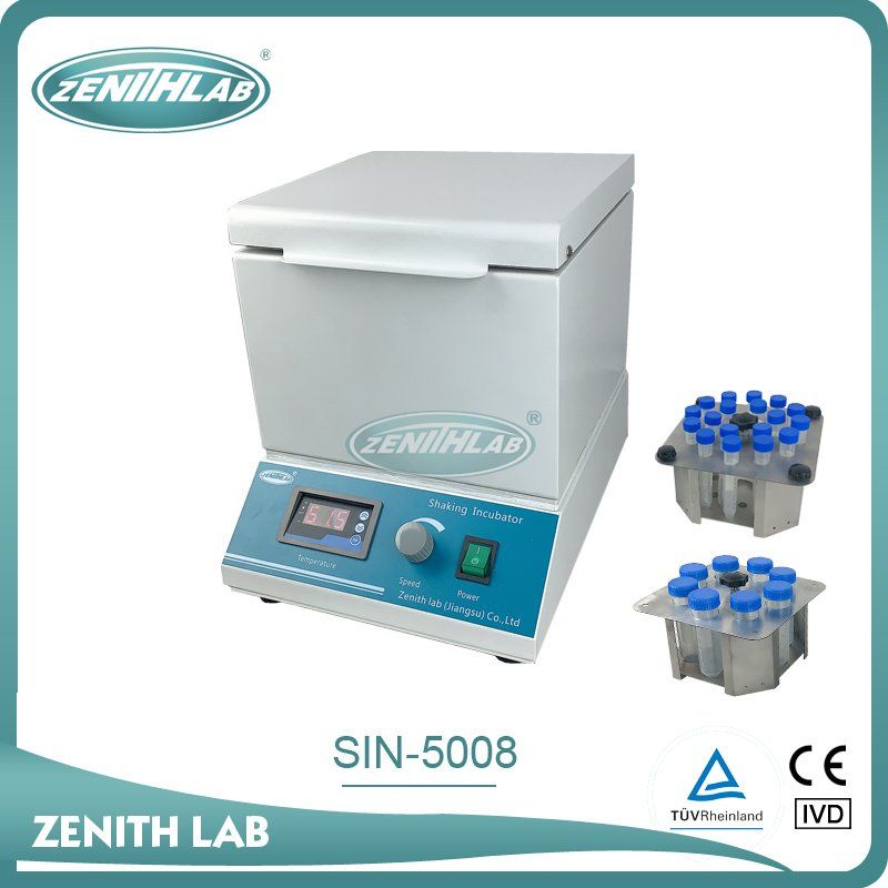 试管振荡恒温箱SIN-5008图片