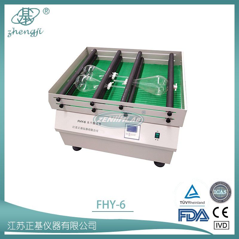 水平分液漏斗振荡器FHY-6图片