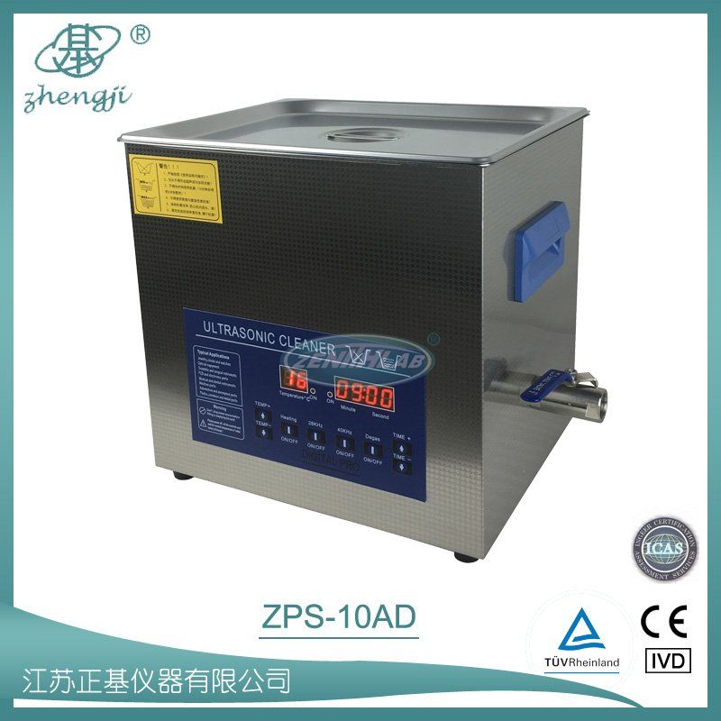 双频/脱气型超声波清洗机ZPS-2AD图片