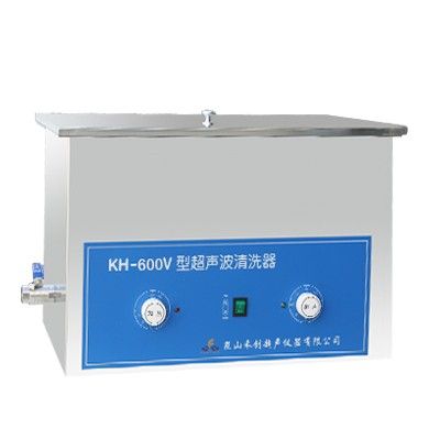 KH-600V型超声波清洗器图片