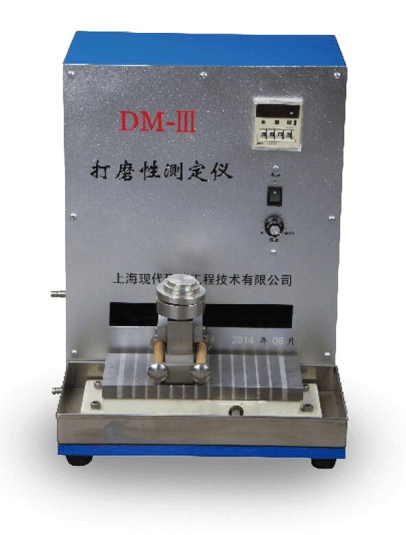 DM-Ⅲ打磨性测定仪图片