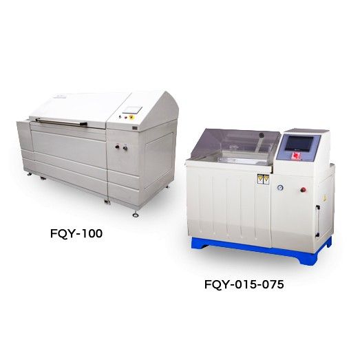 FQY-025数字式盐雾试验箱图片