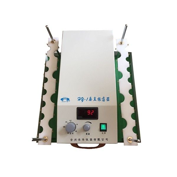 HY-1垂直振荡器图片