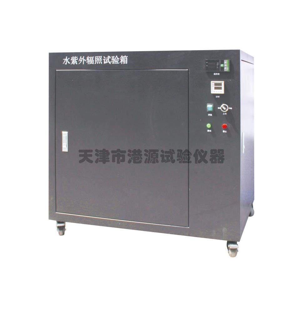 SZW-4水紫外线试验箱图片